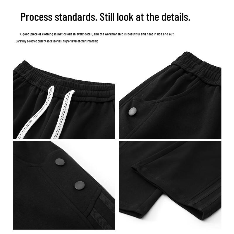 Men's American Street Style Loose Drawstring Straight Leg Sweatpants