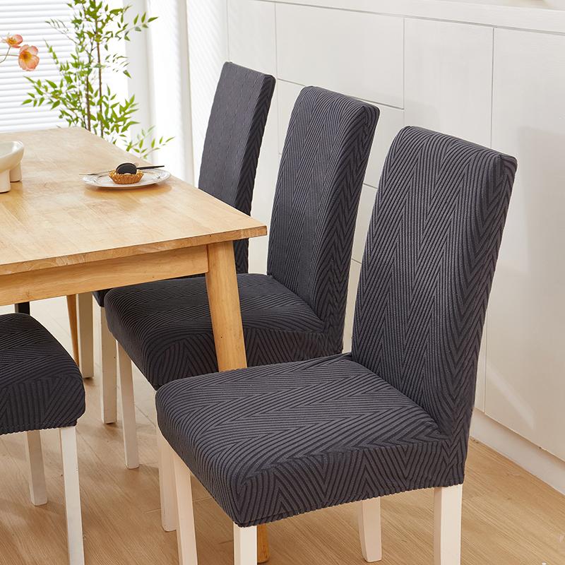 Jacquard Dining Chair Covers Stretch Chair Covers For Dining Room Chair Slipcover,For Dining Room Kitchen Chair Protector Cover