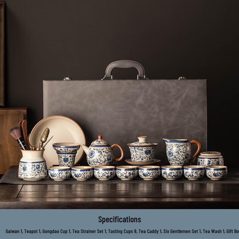 Хандун Синий и Белый Керамический Чайный Набор Печи Жу