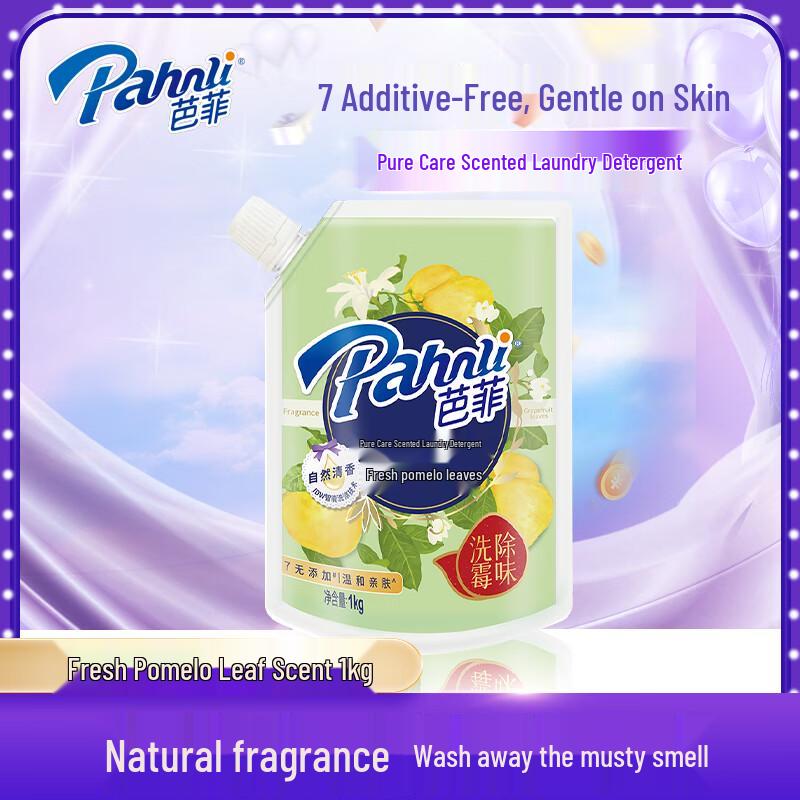 

Bafei Гель для стирки с ароматом свежего грейпфрута