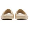 Anta Dolphin Platform Sports Slippers Men's Light Brown 912428538-2
