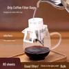 Hanging Ear Disposable Coffee Filter Bags for Hand Pour