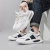 Shoes Men's Spring and Autumn Air Cushion Shoes Men's Inner Height Increasing Small White Shoes Breathable Casual Sports Thick-soled Daddy Shoes
