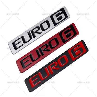 Accessoires extérieurs – Emblèmes