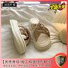 Beautiful fairy style slippers female summer wear 2025 new thick bottom heightened non-slip skirt beach cool slippers