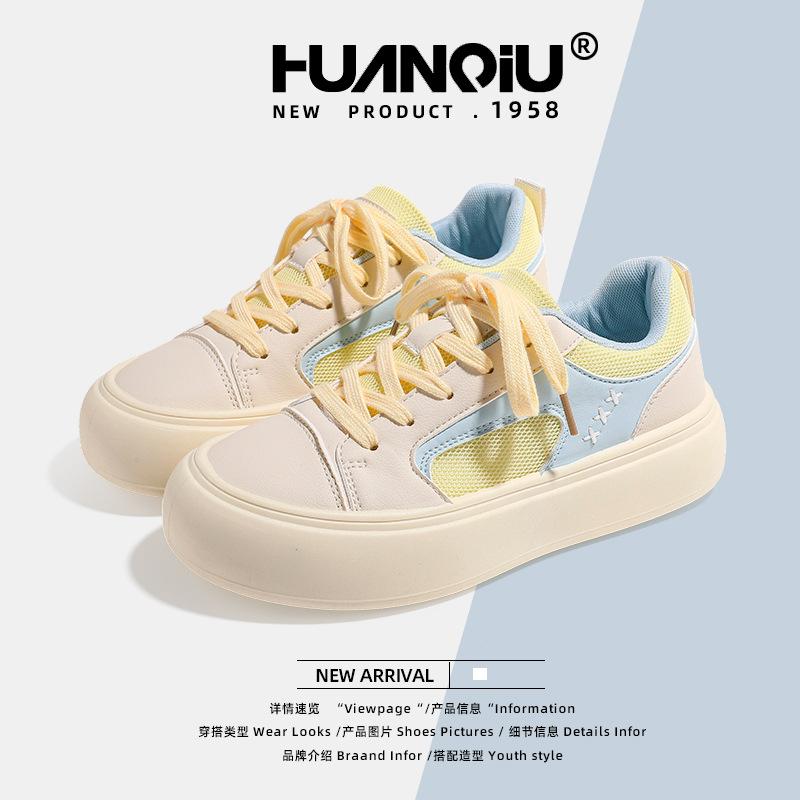 Globale Mesh Atmungsaktive Board Schuhe Damen XHQ-G395W Sommer Neu Student Vielseitige Freizeitschuhe Netzschuhe Damen Tide