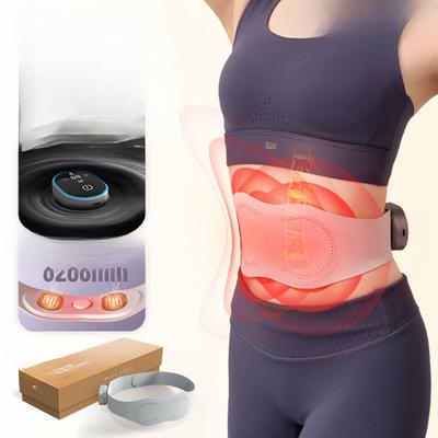 SKG Same Waist Massager, Intelligent Heating Pulse Waist Protection Artifact, Abdominal Soreness, EMS Massage Belt