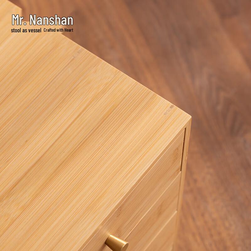 Nanshan Xiansheng Bamboo Kung Fu Tea Storage Cabinet