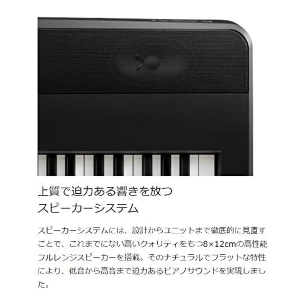 KAWAI Přenosné digitální piano ES920 88 kláves kladívková mechanika ES920B Černé
