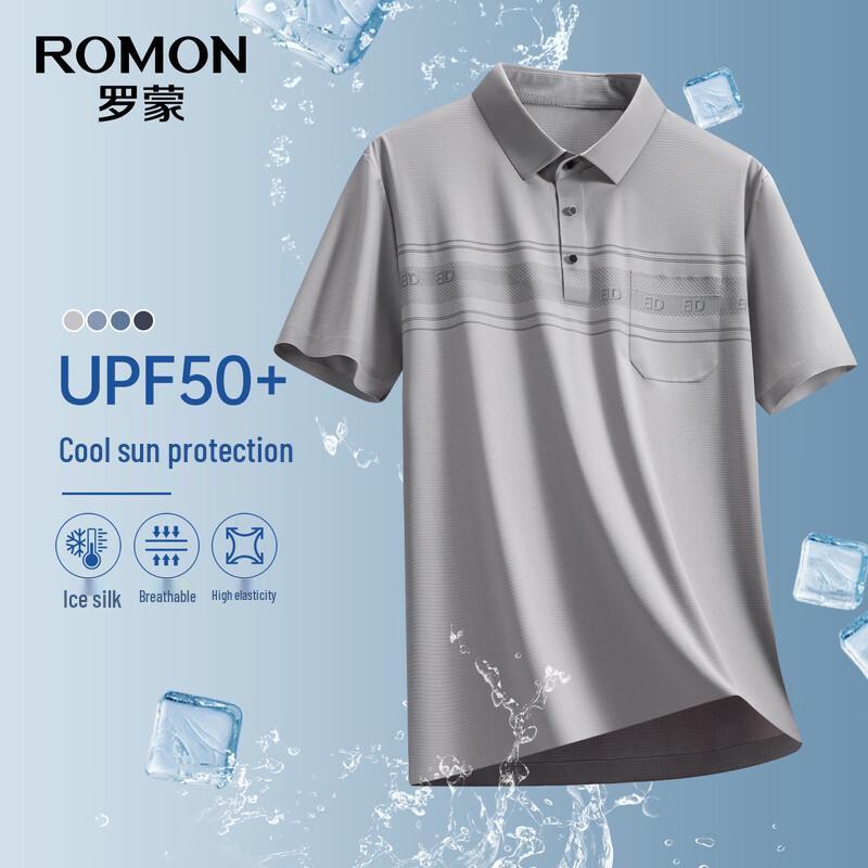 ROMON Men s UPF50+ Cooling Short Sleeve Polo Shirt 170