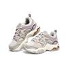 Skechers DLites 3.0 Air Mesh Leather Sports Low-Top Lifestyle Shoes Women Sneakers Gray Purple Beige 896150-GYPR