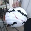 Finish Product Halloween Paper Lantern Foldable Black Bat Handheld Lantern  Haunted House
