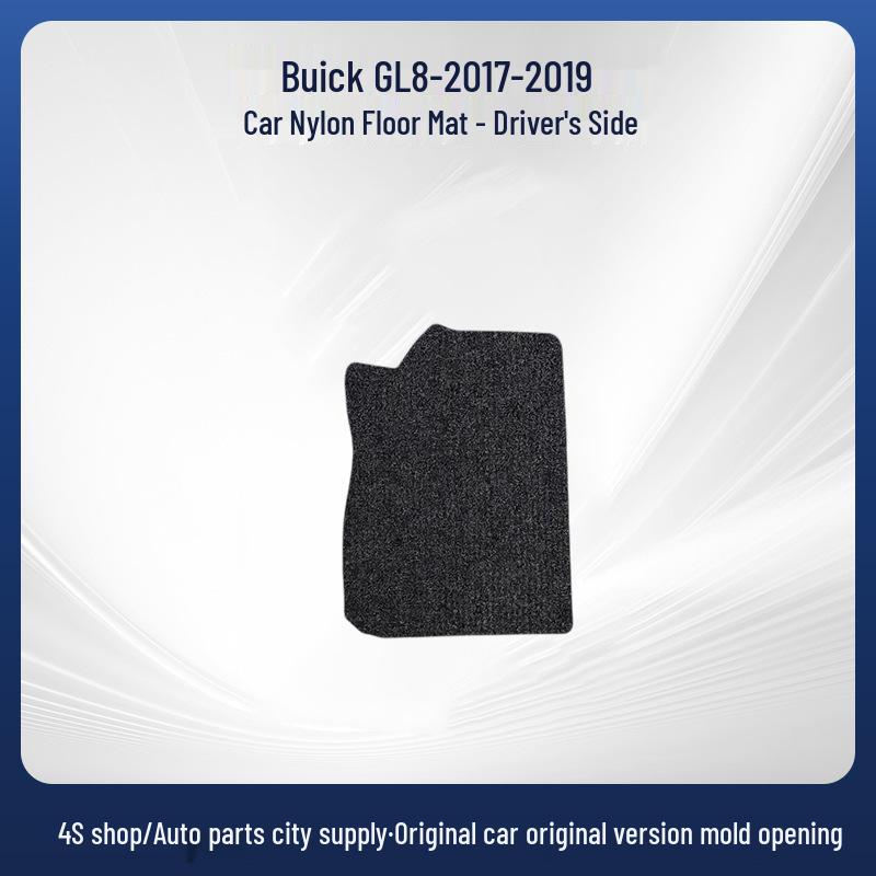 Buick GL8 2017-2019 Custom-Fit Nylon Trunk Mat