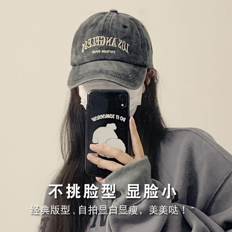 Retro gray baseball hat women's summer washed big head circumference tide autumn and winter showing face small peaked cap