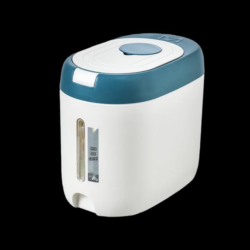 Tiroona Kitchen Rice Dispenser