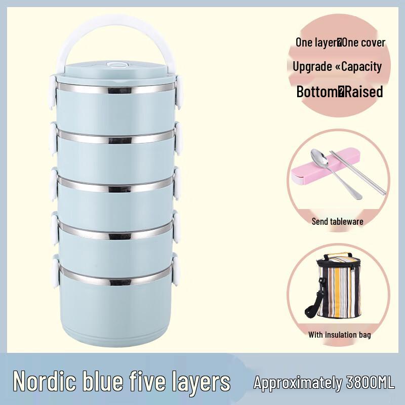 Yihuan Multi-Layer Thermal Lunch Box