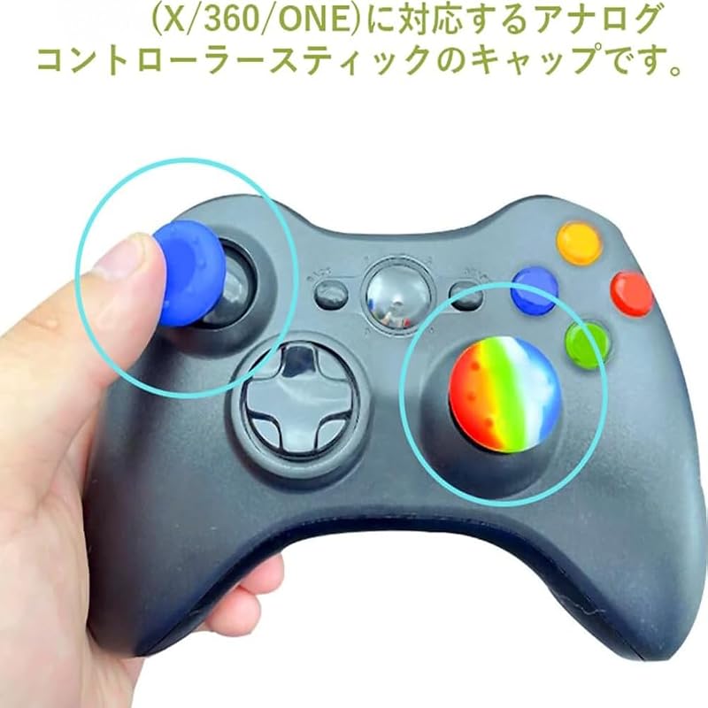 Audiofan Analog Stick Covers/Caps, 19 x 11.5mm, for Xbox 360 One Controller, Black, 8-Piece Set