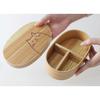 [Matsuri No Eemon] Bentobox Small Gold Coin Shape (470ml, Natural, Cat)