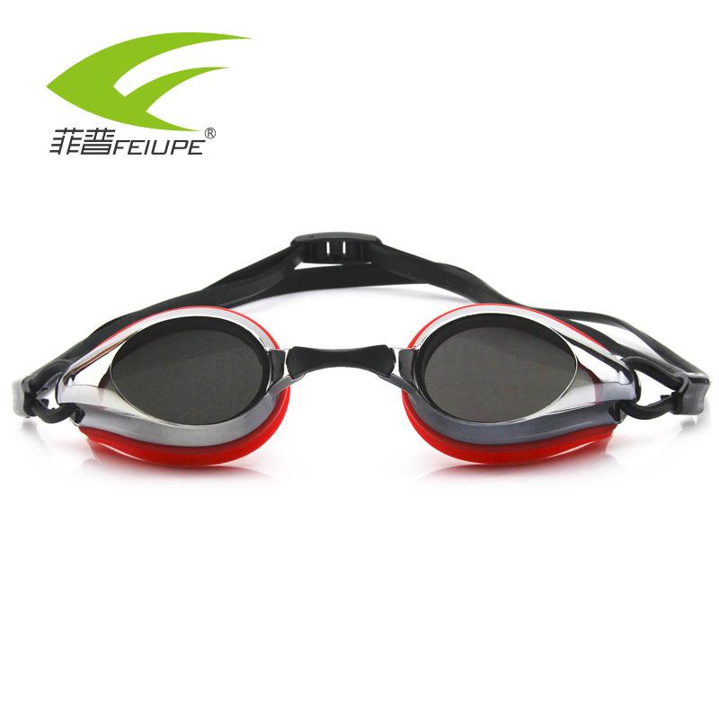 Genuine professional swimming goggles Waterproof and anti-fog swimming goggles for men and women High-definition swimming goggles for competition