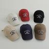 Washed Baseball Cap Fashion Sun Hat Peaked Cap