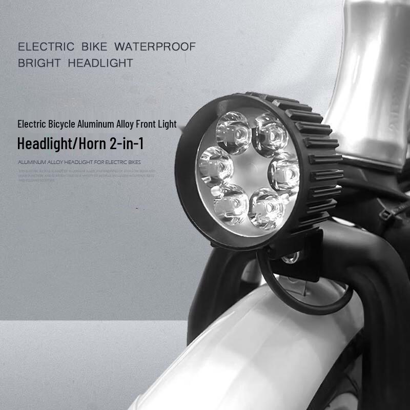 Longchan Electric Bicycle Front Headlight