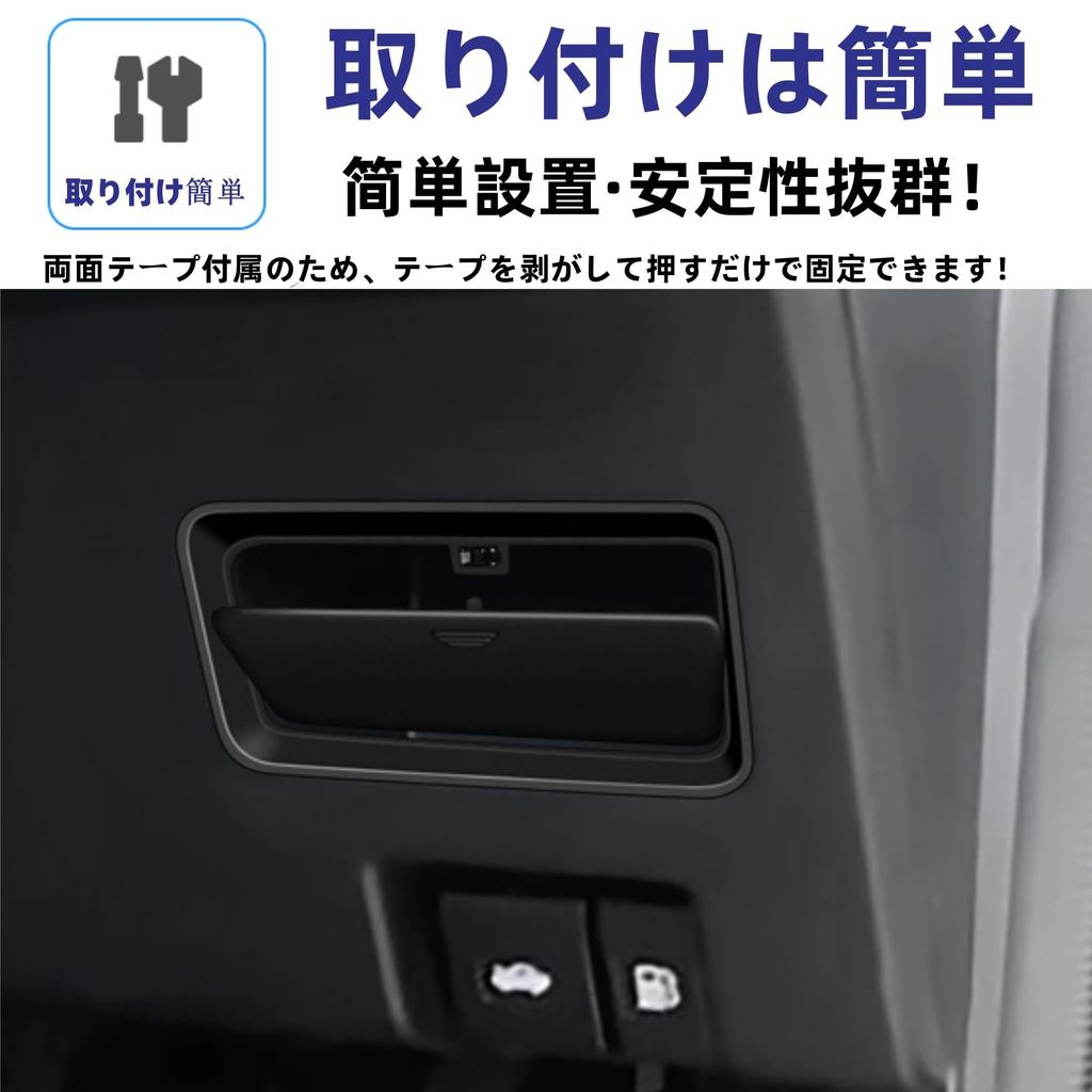 Glealcco New Fit Fronx Custom Parts Retractable Console Storage Box Cover Hidden Storage Box