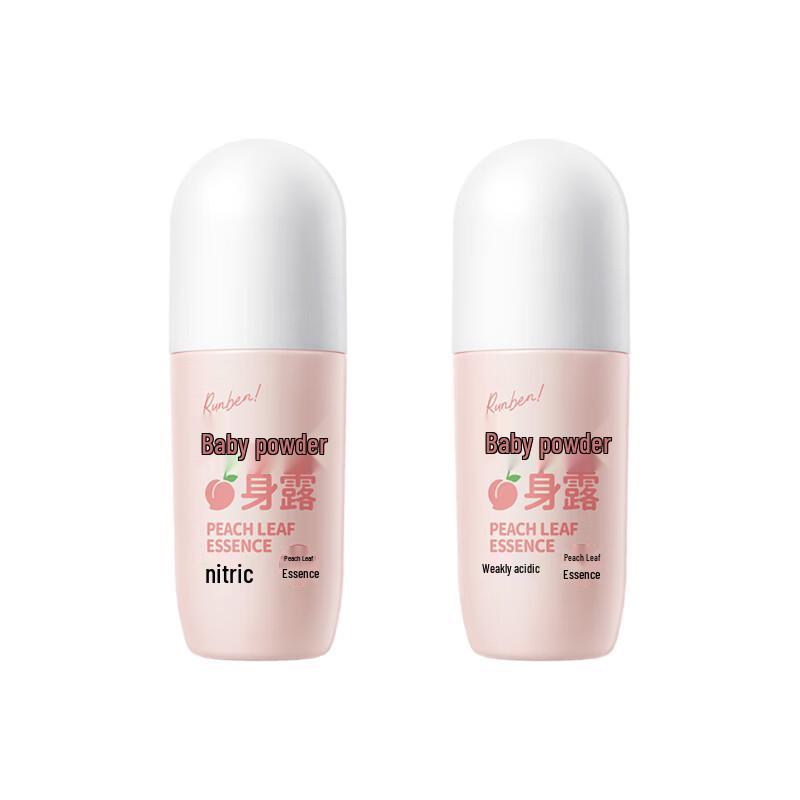 Runben Baby Talcum Lotion 2-Pack