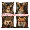 Four Adorable Animal-Printed Pillowcases: Deer, Rabbit, Hedgehog, Fox Sofa Cushion Cover Home Room Decoration 2D Flat Printing