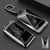 For Avatr 12 07 06 11 Car Key Case Remote Protector Cover Bag Shell Keychain Holder Key Fob Interior Car Accessories Zinc Alloy