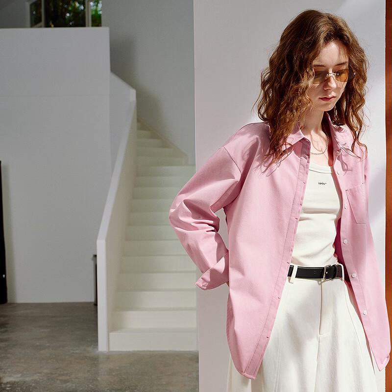 Chuyu Women's Soft Smooth Elastic U-Neck Vest Top