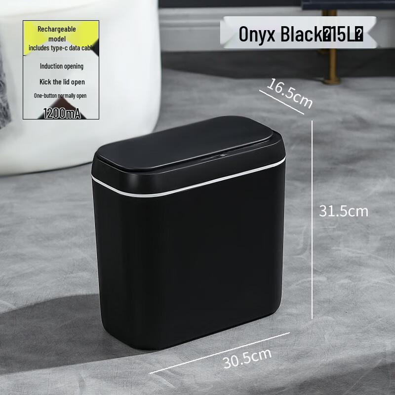 Xuanyong Smart Wall-Mountable Sensor Trash Can 15L