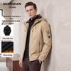 Shanshan Men's 3-in-1 Winter Outdoor Detachable Jacket