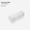 12L/24L External Spare Fuel Tank for Parsun, Hangkai, Yamaha Outboard Motors