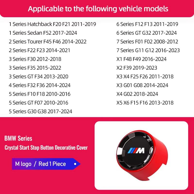 Motorcycle sticker/Car Engine One-button Start Crystal Button Accessories For BMW G80 G06 G07 G42 G14 G15 G16 F82 F20 F21 F83 M2 PCVHD1