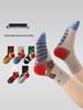 Kids' Seamless Cartoon Animal Color Block Mid-Calf Cotton Socks for Autumn & Winter Sports