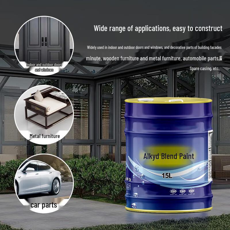 Jiu Xia Alkyd Industrial Enamel Paint