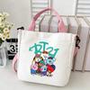 Korean Boy Group Canvas Shoulder Bag - Best Seller Student Handbag