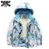 Children's Waterproof Ski Suit: Warm, Windproof, and Trendy for Boys and Girls