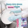 Miao Jie Durable Latex Household Gloves (2 Pairs)