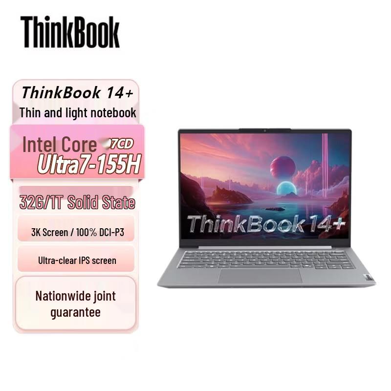 

Lenovo ThinkBook 14+ Gen 6 Business Laptop (CN version)