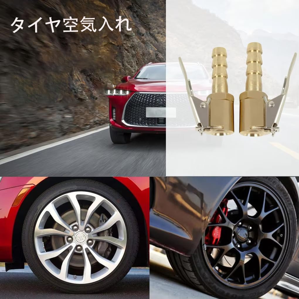 Heavy Duty Brass Car Inflator Adapter Bicycle Air Pump Attachment Multifunction Portable High Speed Valve Durable Tire Pump Tool