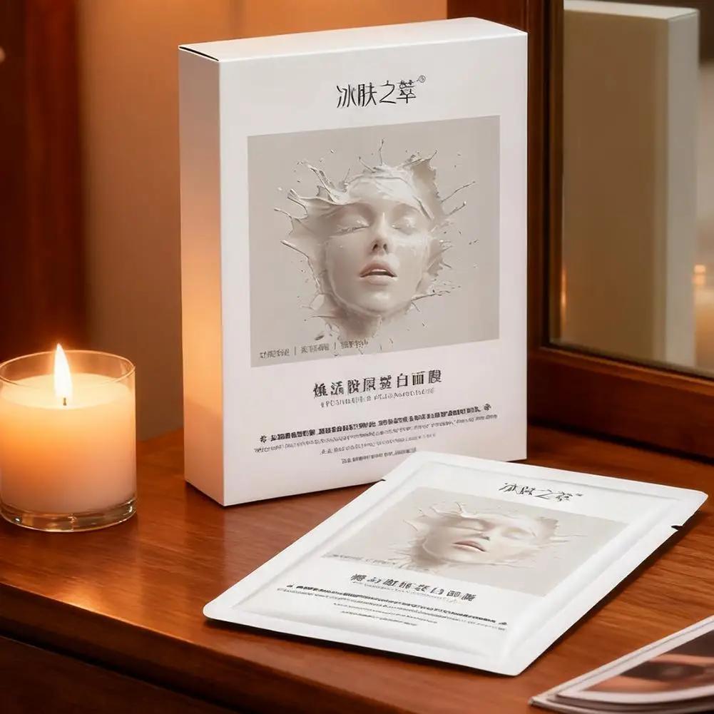 Revitalizing Collagen Mask Deep Hydrating Facial Skin Care for Brightening Moisturizing