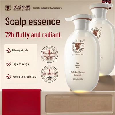 Shampoo per la cura del cuoio capelluto con acqua di riso Xiaozhai per capelli lunghi