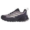 Adidas Terrex Trailmaker 2.0 Goretex Trekkingschuhe