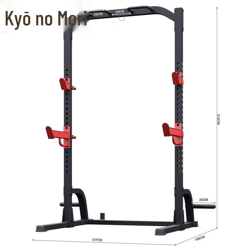 JingZhiSheng Professional Barbell Squat Rack with Pull-up Bar