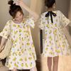 Korean Style Strawberry Maternity Mid-Sleeve Dress, Summer 2024: Loose, Stylish, Belly-Covering Dress for Expectant Mothers.