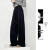 Women's High-Waisted Autumn Casual Cotton Wide-Leg Sweatpants
