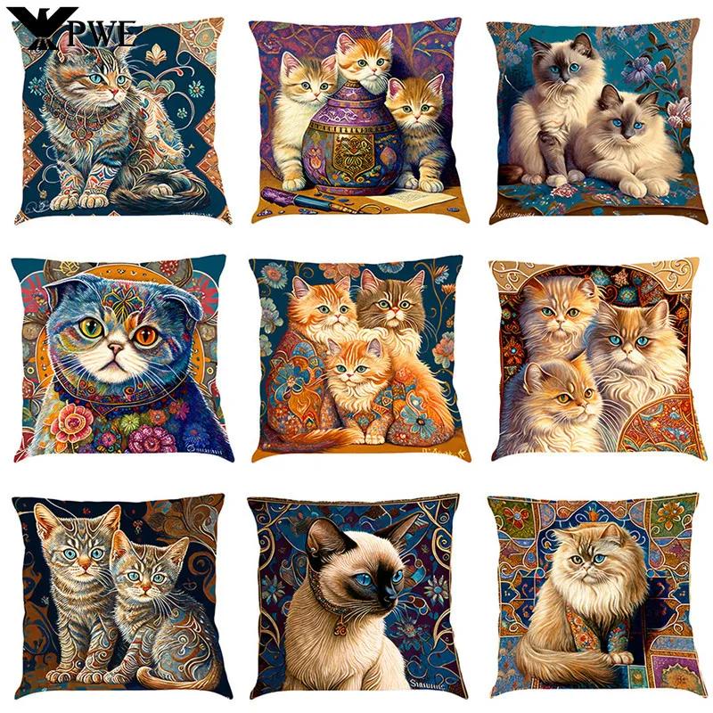 Classic Oil Painting Cat Design Linen Pillowcase 45x45cm Living Room Sofa Cushion Covers Home Decoration Car Waist Pillow