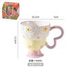 Hand-Painted Relief Goblet Household Ceramic Cup Drinking Cup Coffee Cup Cute Milk Oat Cup