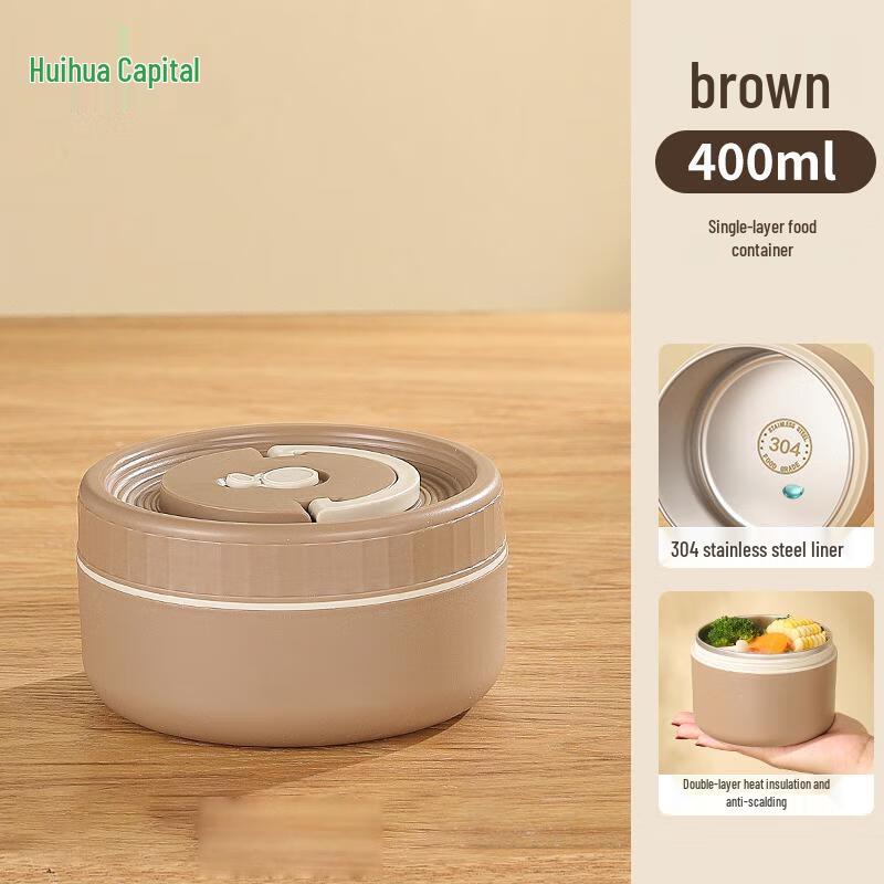 HUIHUADU 304 Stainless Steel Insulated Portable Lunch Box
